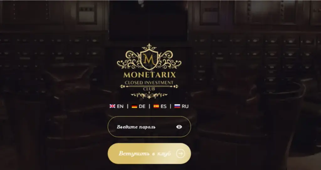 monetarix trade