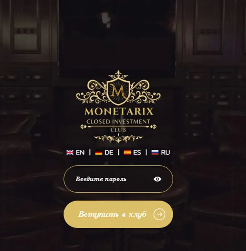 trade monetarix org