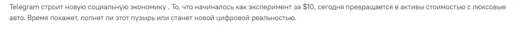 купить подарок money pot