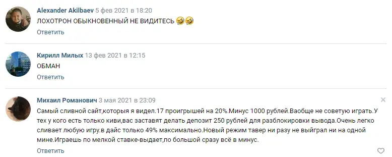 мани икс телеграм мани икс телеграм