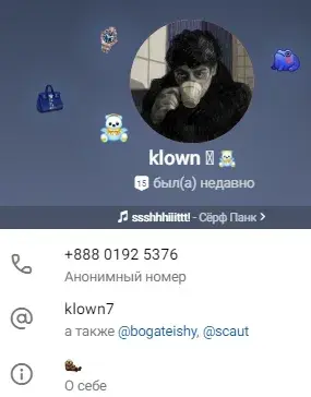 money x промокоды тг money x промокоды тг