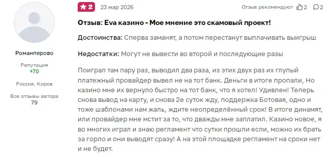 телеграм money x промокоды