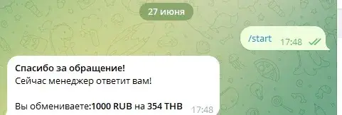 MoneySwap MoneySwap