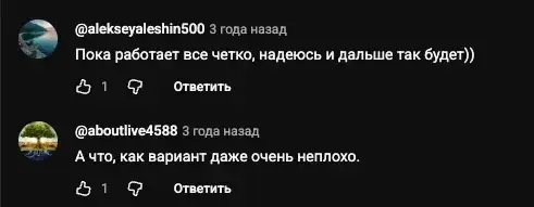 монстр донат телеграмм отзывы
