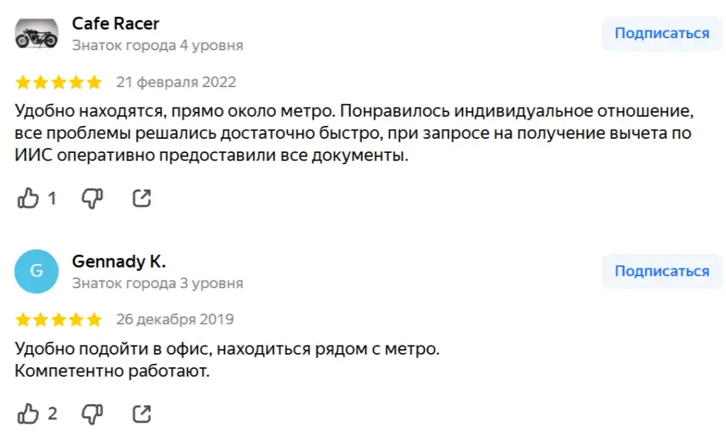 москва сити секьюритиз москва сити секьюритиз