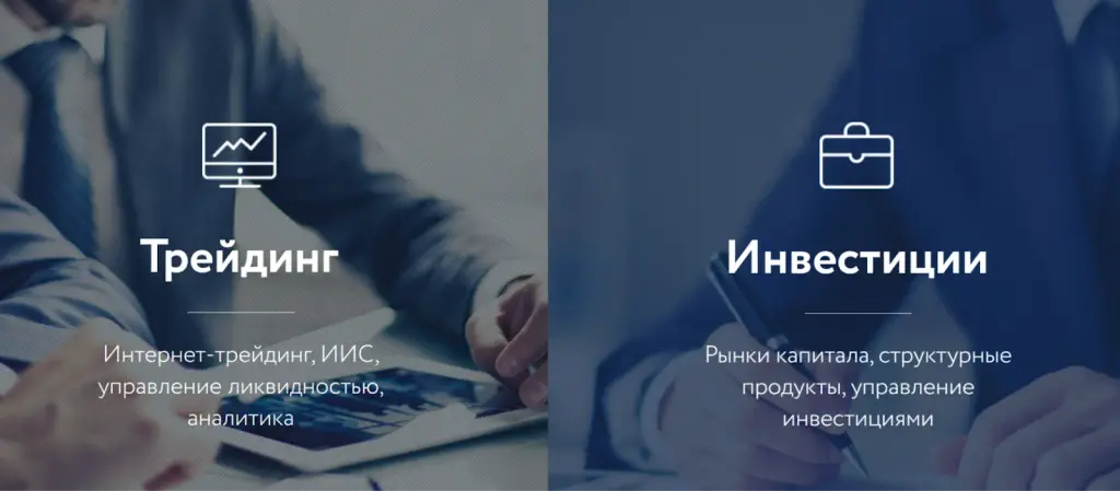 москва сити секьюритиз ао москва сити секьюритиз ао