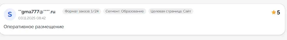 чат в тг летаем за копейки чат в тг летаем за копейки