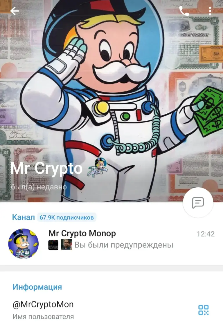 mr crypto monop mr crypto monop