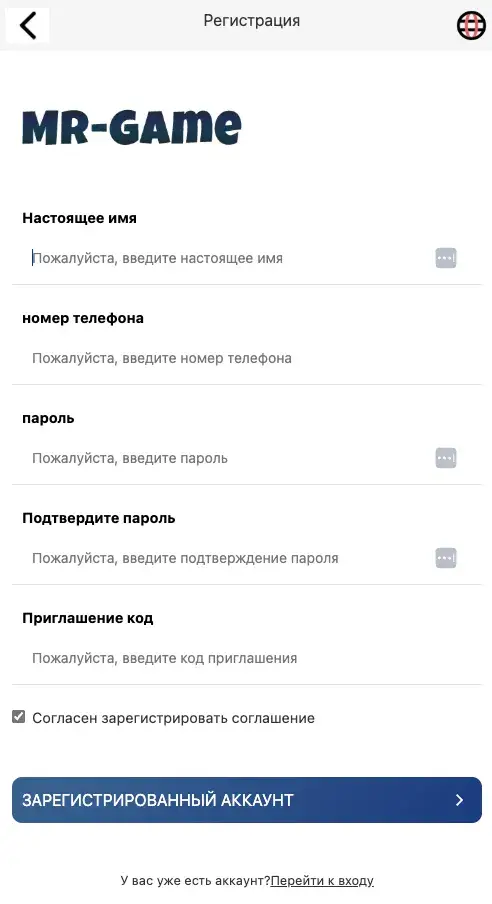 mr game лохотрон mr game лохотрон
