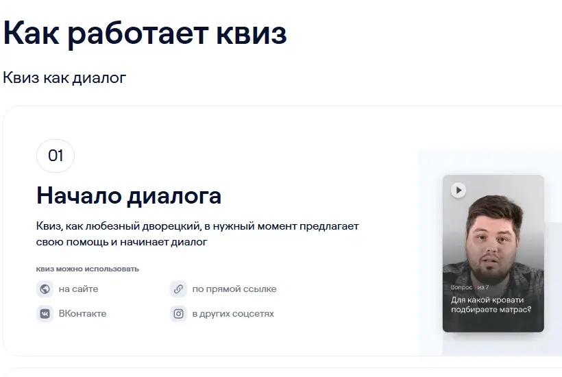 mrqz me отзывы клиентов москва mrqz me отзывы клиентов москва