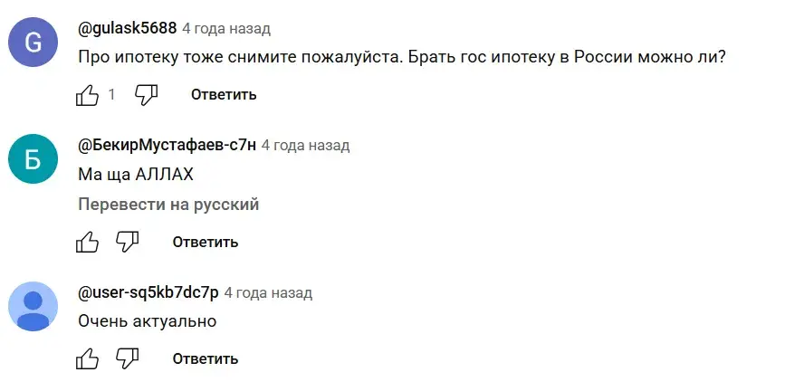 ахмад абу яхья аль ханафи