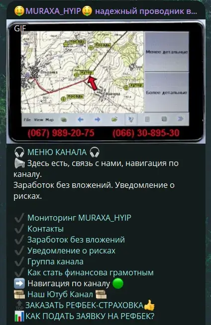 muraxa hyip muraxa hyip