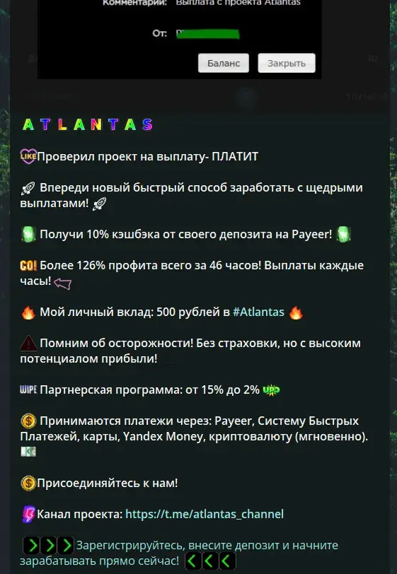 muraxa hyip отзывы muraxa hyip отзывы