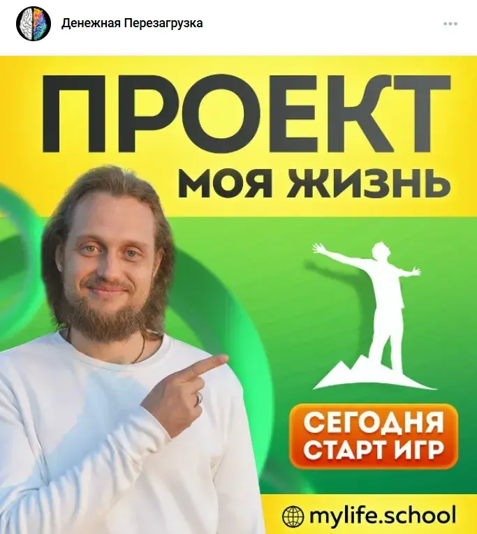 аркадий белецкий инфоцыган