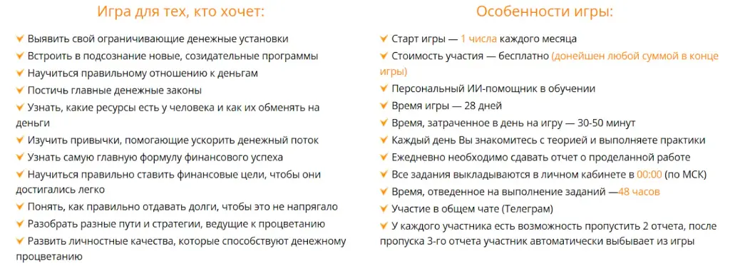 mylife school