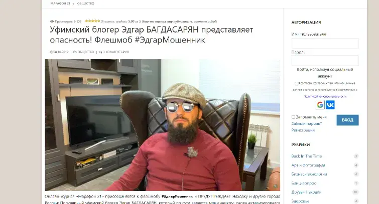 мысля от эдгара мысля от эдгара