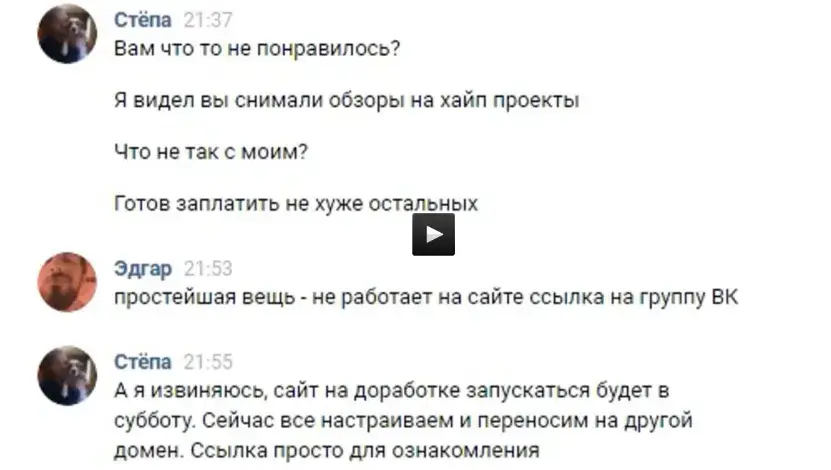 мысля от эдгара слив мысля от эдгара слив
