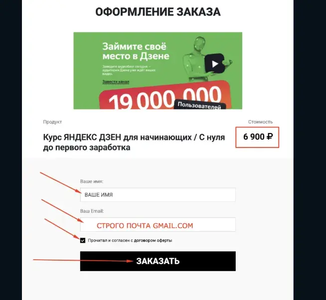 мысля от эдгара слив мысля от эдгара слив