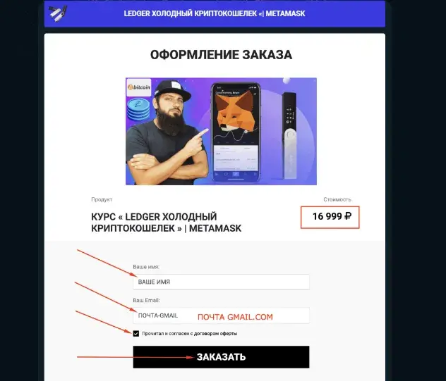 мысля от эдгара ютуб мысля от эдгара ютуб