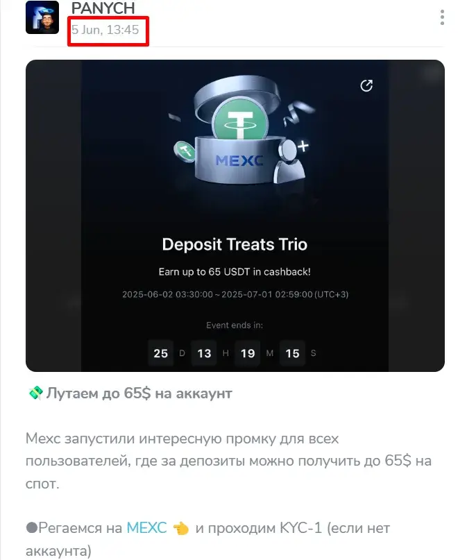 Мысли Мудреца Мысли Мудреца