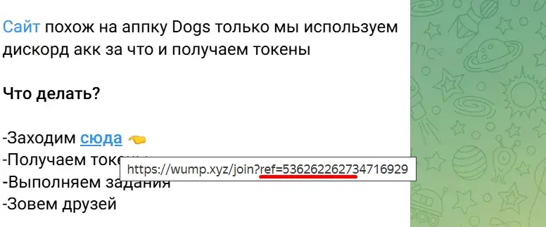 Мысли Мудреца Мысли Мудреца