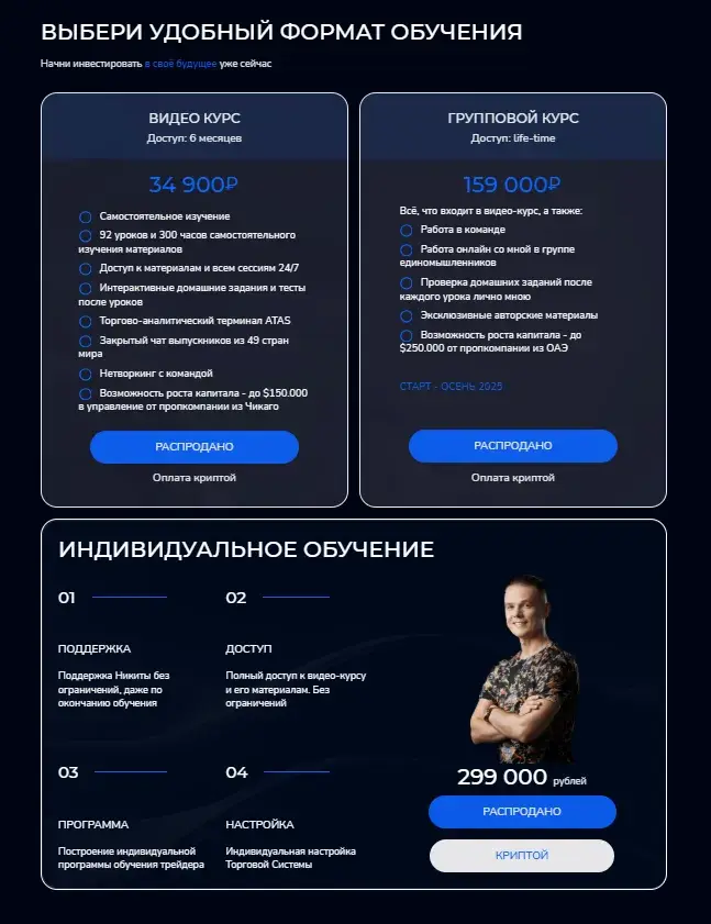 mytopia mytopia
