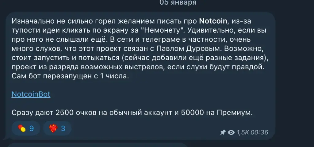сайт namars com сайт namars com