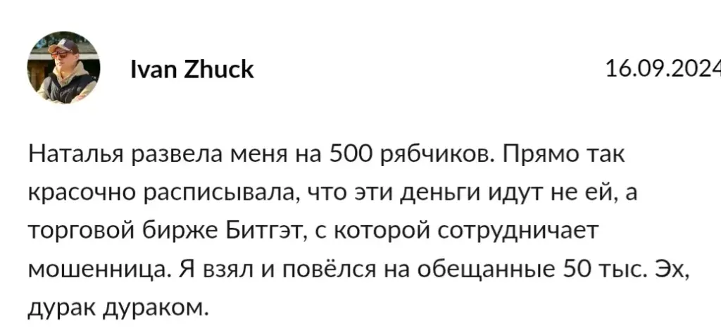 умные вложения телеграм канал умные вложения телеграм канал