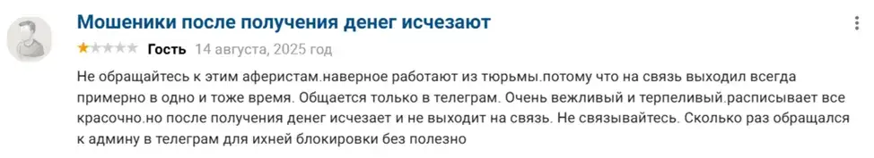 неломайка авто сайт неломайка авто сайт