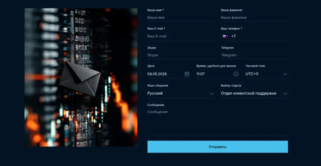 networksphere отзывы лохотрон