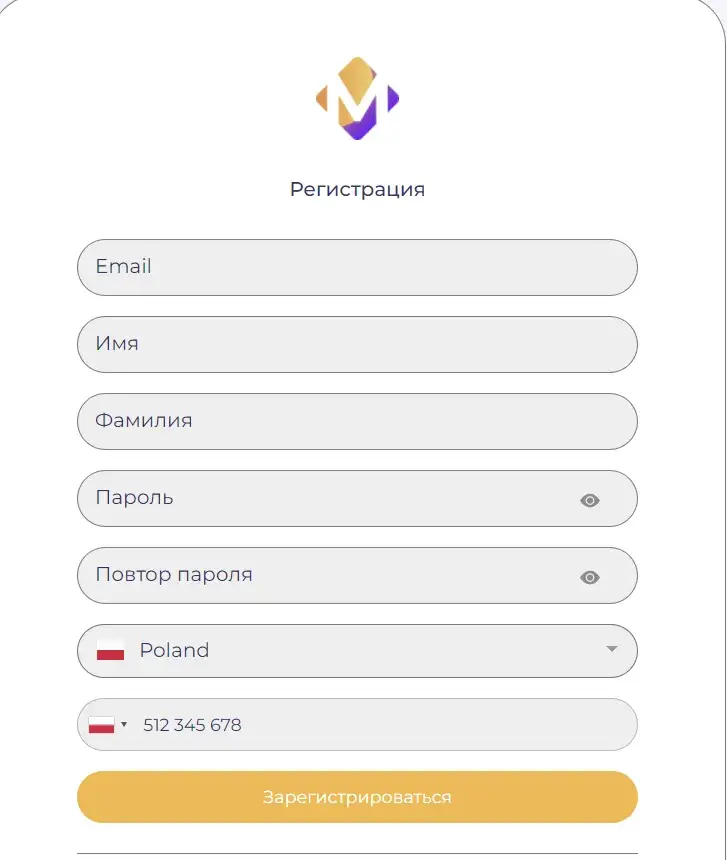new millennium fund