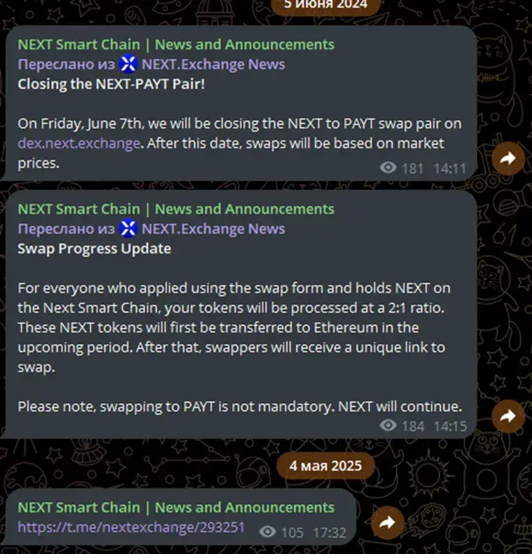 nextex тг nextex тг