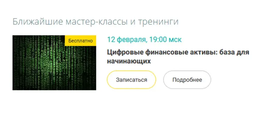 никита сизиков никита сизиков