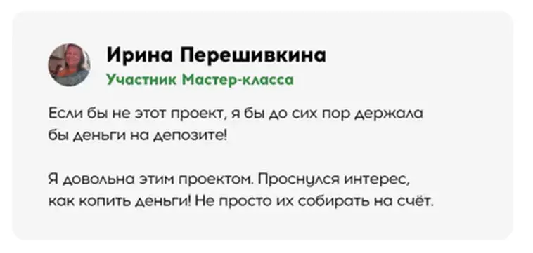 никита сизиков никита сизиков