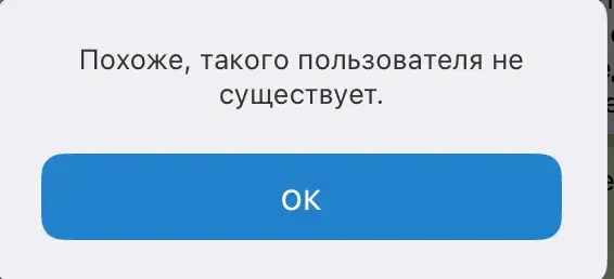 николай молчанов телеграмм