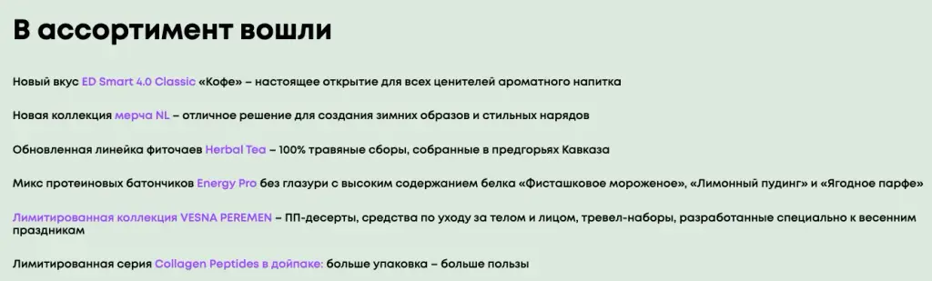 заработок в нл интернешнл реальные отзывы