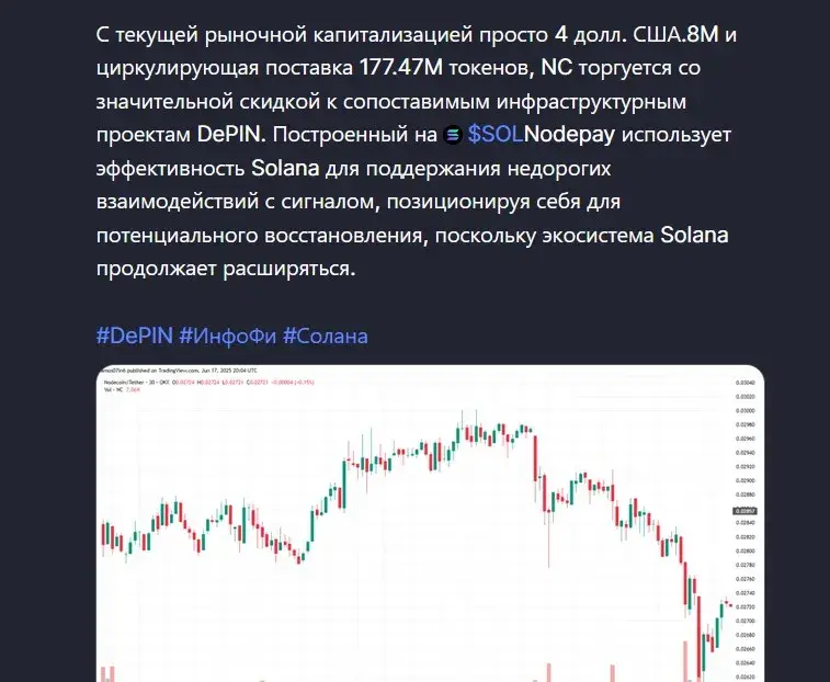 nc coin nc coin