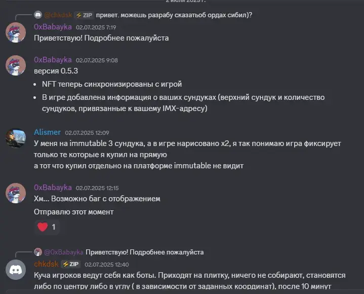 nomstead игра nomstead игра