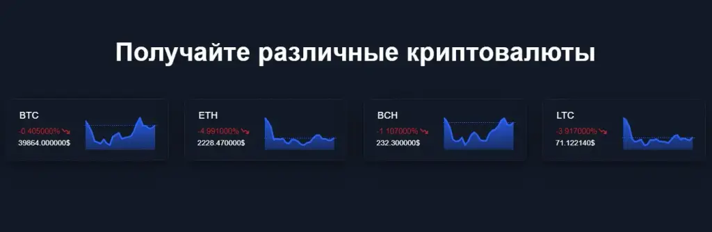 nordchange com отзывы nordchange com отзывы