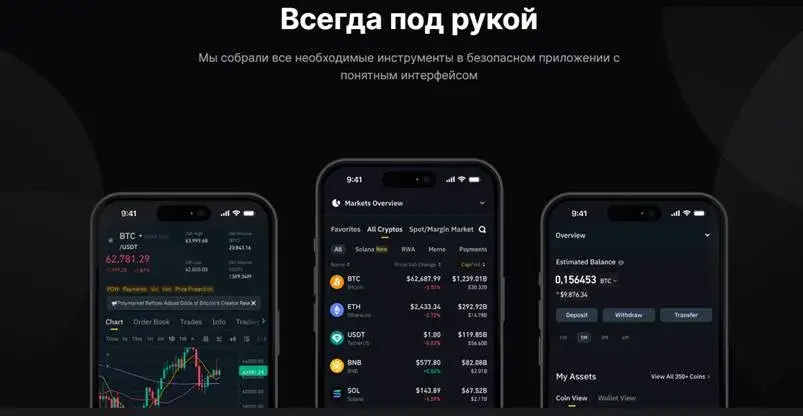 Northtrade Northtrade