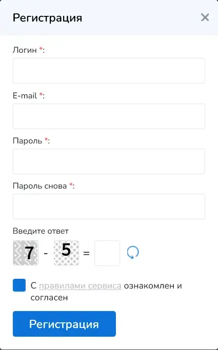 novobitex novobitex