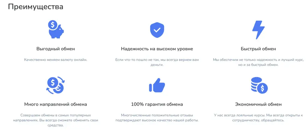 novobitex com отзывы novobitex com отзывы