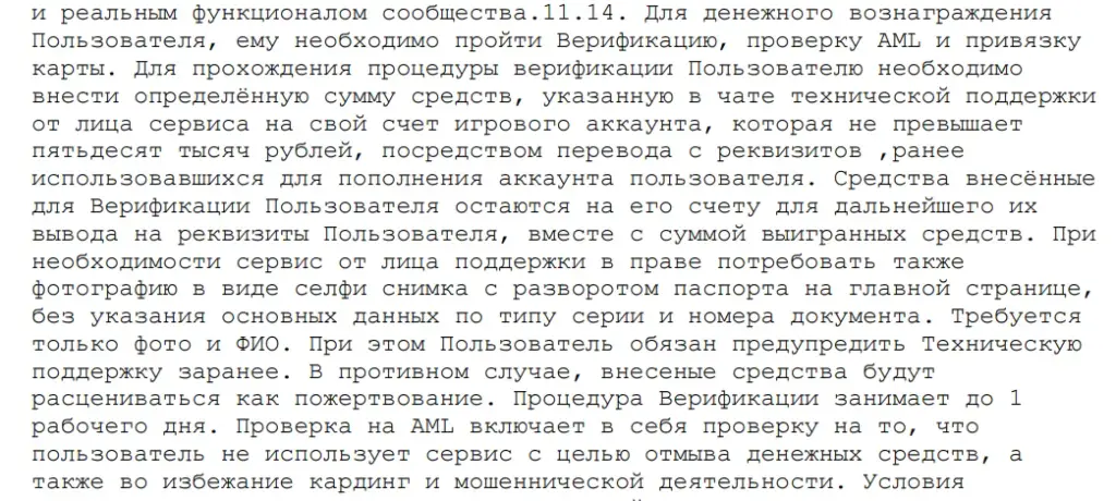 нокс форс про отзывы нокс форс про отзывы