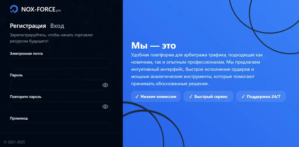 nox force отзывы nox force отзывы