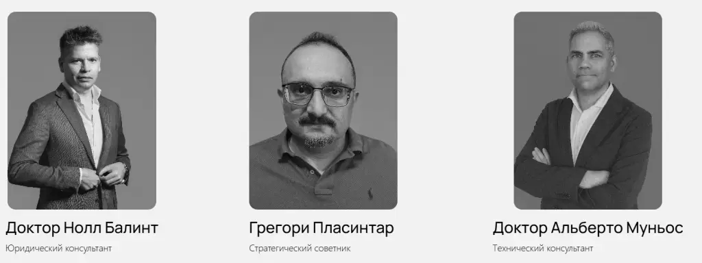NPRY криптовалюта