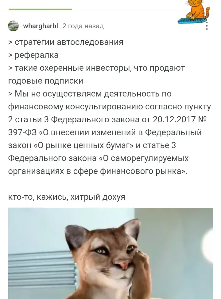 nztrusfond ru nztrusfond ru