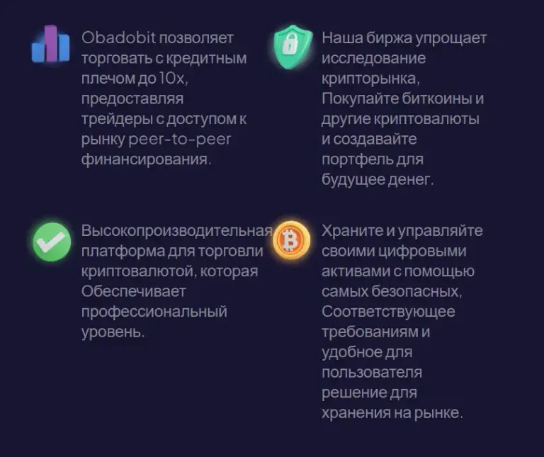 obadobit obadobit