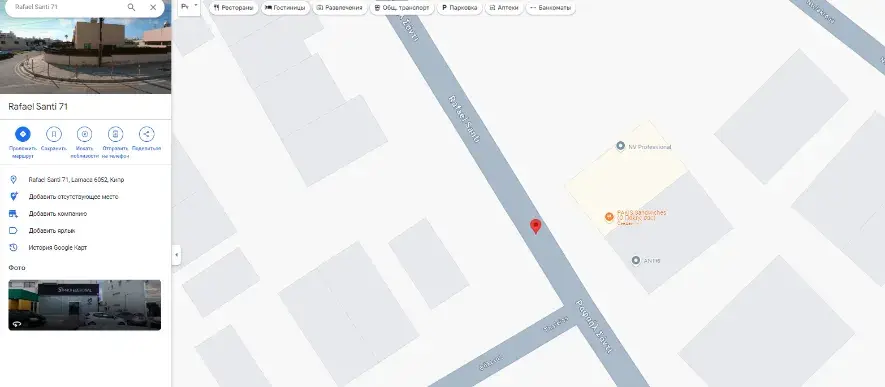 ocnje брокер ocnje брокер
