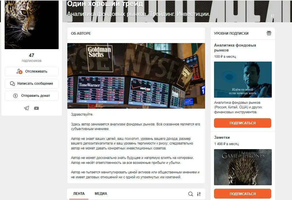 openmindinvest openmindinvest