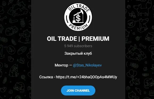 oil trade premium oil trade premium